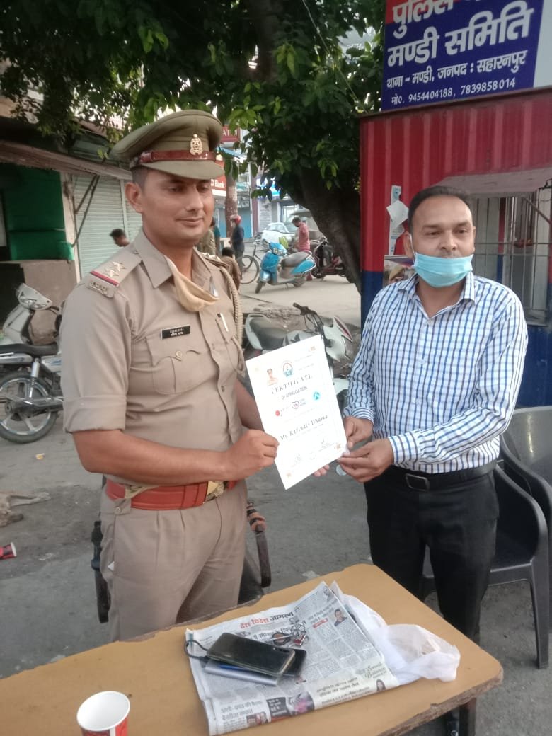 मानवाधिकार जागरूकता कार्यक्रम